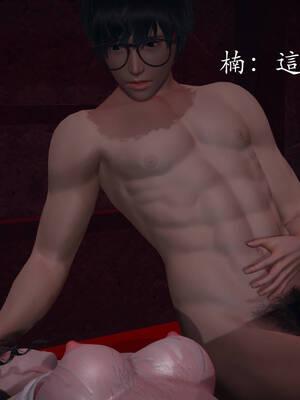 [菜就多练]魔法少女外传04_205