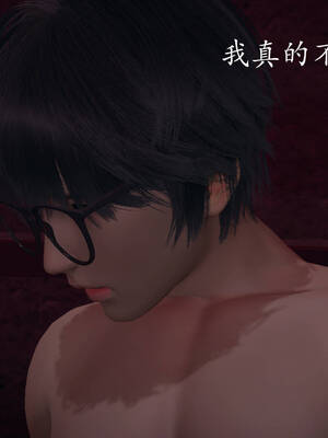 [菜就多练]魔法少女外传04_206