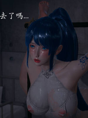 [菜就多练]魔法少女外传04_209