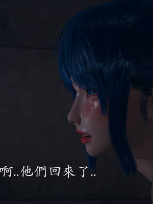 [菜就多练]魔法少女外传04_212