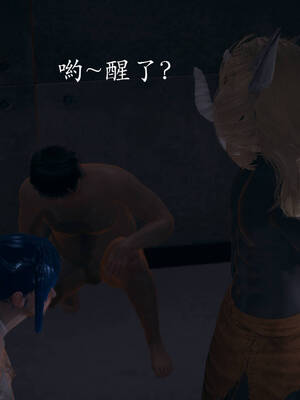 [菜就多练]魔法少女外传04_214