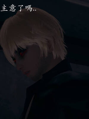 [菜就多练]魔法少女外传04_218