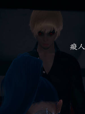 [菜就多练]魔法少女外传04_221