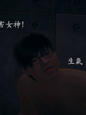 [菜就多练]魔法少女外传04_230