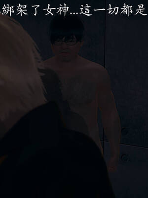 [菜就多练]魔法少女外传04_232