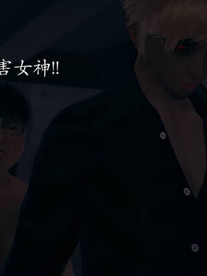 [菜就多练]魔法少女外传04_234