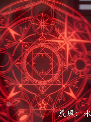 [菜就多练]魔法少女外传04_237