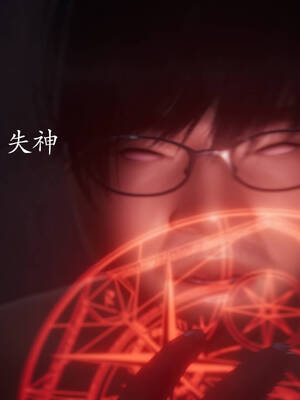 [菜就多练]魔法少女外传04_238