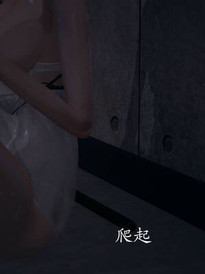 [菜就多练]魔法少女外传04_242