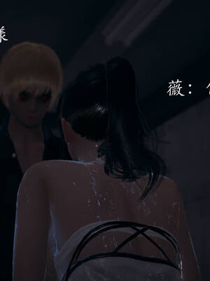 [菜就多练]魔法少女外传04_244