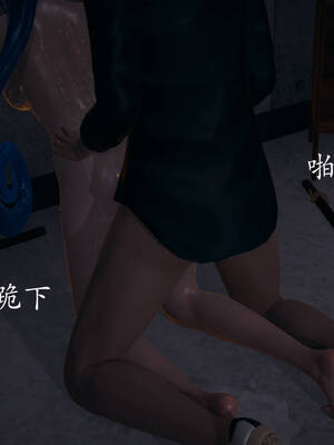 [菜就多练]魔法少女外传04_261