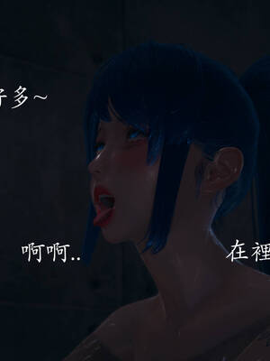 [菜就多练]魔法少女外传04_264