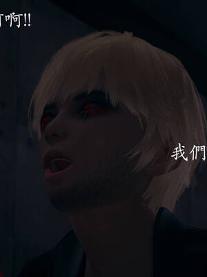 [菜就多练]魔法少女外传04_273