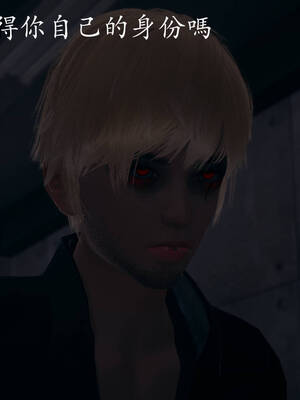 [菜就多练]魔法少女外传04_274