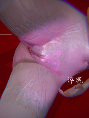 [菜就多练]魔法少女外传04_283