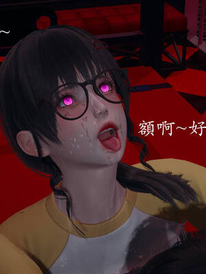 [菜就多练]魔法少女外传04_294