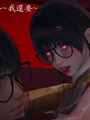 [菜就多练]魔法少女外传04_296