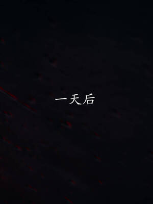 [菜就多练]魔法少女外传04_297