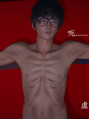 [菜就多练]魔法少女外传04_299