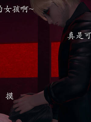 [菜就多练]魔法少女外传04_308