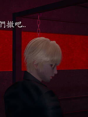 [菜就多练]魔法少女外传04_312