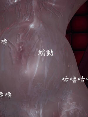 [菜就多练]魔法少女外传04_319