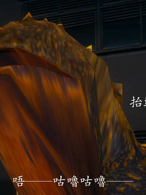 [菜就多练]魔法少女外传04_329