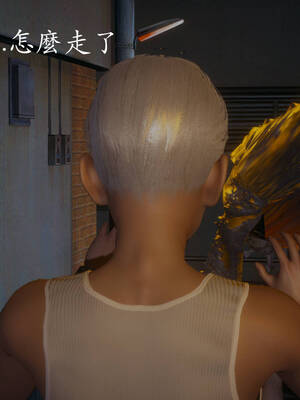 [菜就多练]魔法少女外传04_333