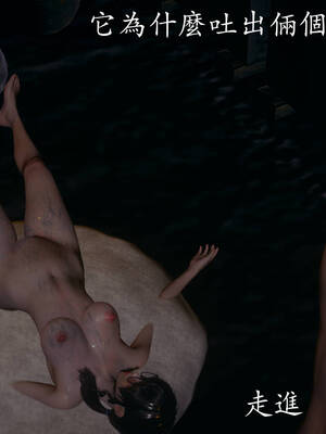 [菜就多练]魔法少女外传04_334