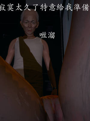 [菜就多练]魔法少女外传04_335