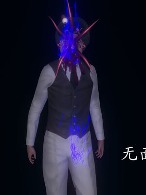 [菜就多练]圣女之书01_011