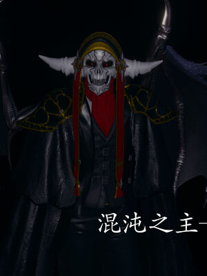 [菜就多练]圣女之书01_013