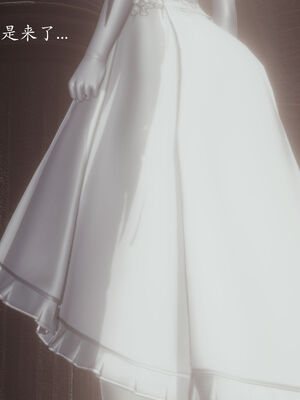 [菜就多练]圣女之书01_037