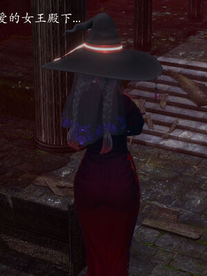 [菜就多练]圣女之书01_040