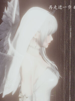 [菜就多练]圣女之书01_042