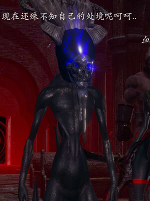 [菜就多练]圣女之书01_044