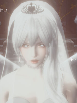 [菜就多练]圣女之书01_046