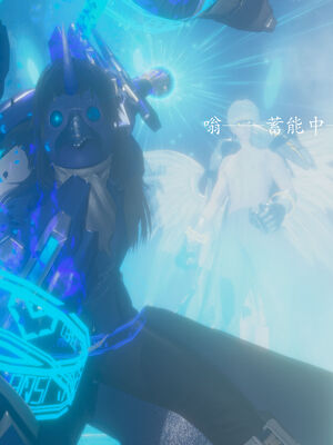 [菜就多练]圣女之书01_063