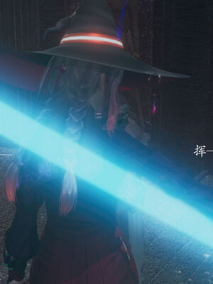 [菜就多练]圣女之书01_064