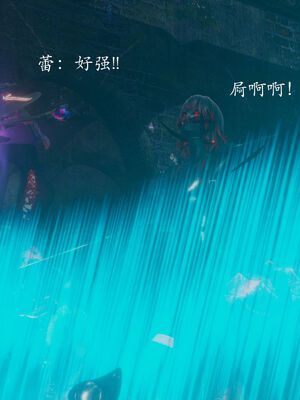 [菜就多练]圣女之书01_070