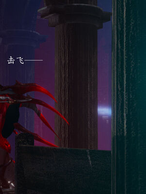 [菜就多练]圣女之书01_071