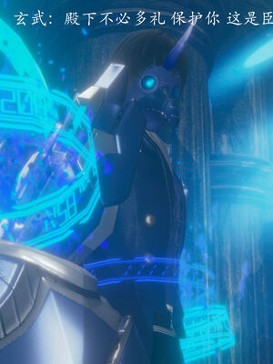 [菜就多练]圣女之书01_078