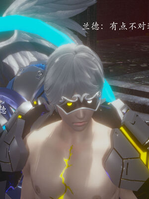 [菜就多练]圣女之书01_079