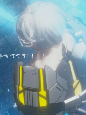 [菜就多练]圣女之书01_080