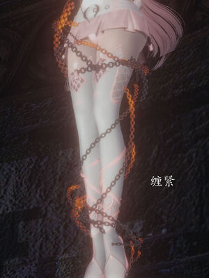 [菜就多练]圣女之书01_081