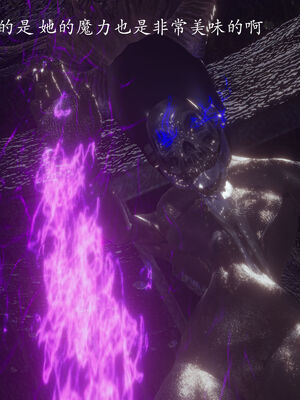 [菜就多练]圣女之书01_084