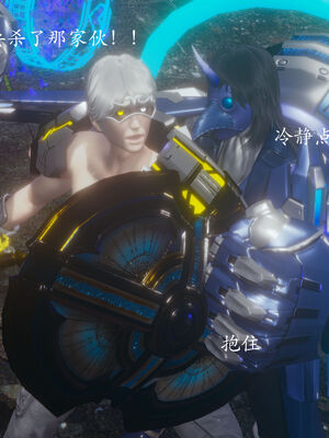 [菜就多练]圣女之书01_095