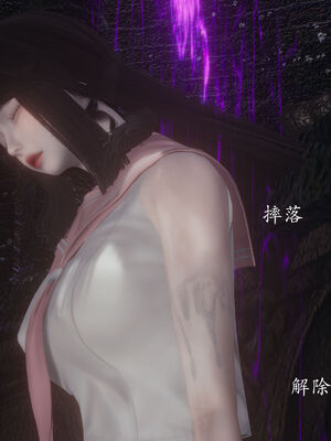 [菜就多练]圣女之书01_102