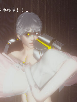 [菜就多练]圣女之书01_110