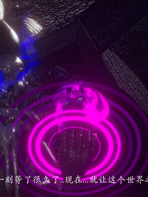 [菜就多练]圣女之书01_114